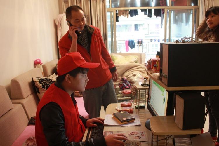 你好欢迎光临重庆航天职业技术学院官方网站
