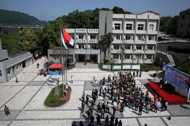 重庆蚕业科学技术研究院