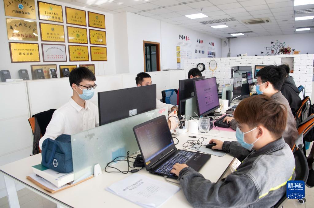 重庆:创新示范基地助大学生实现创业梦
