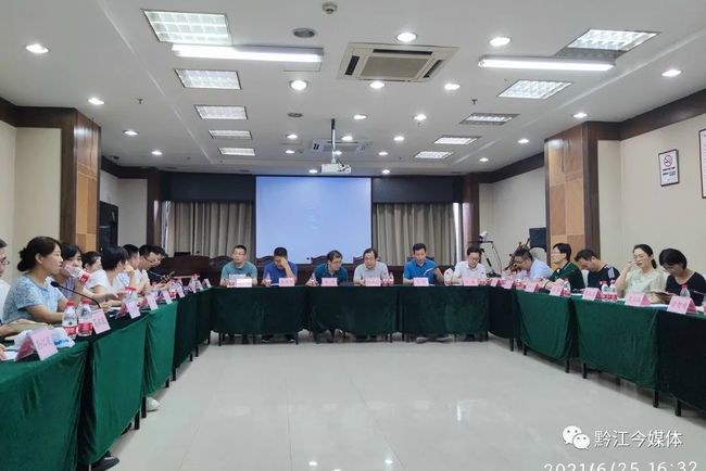日照协作黔江人员临时党支部组织开展党史学习教育参观活动