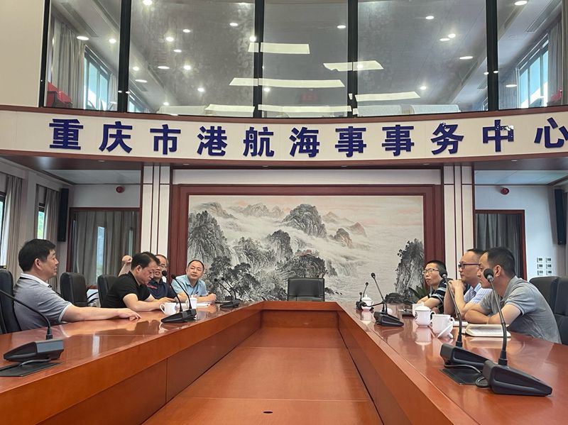 长江重庆航道测绘处加强学习交流 深化应急救援体系建设