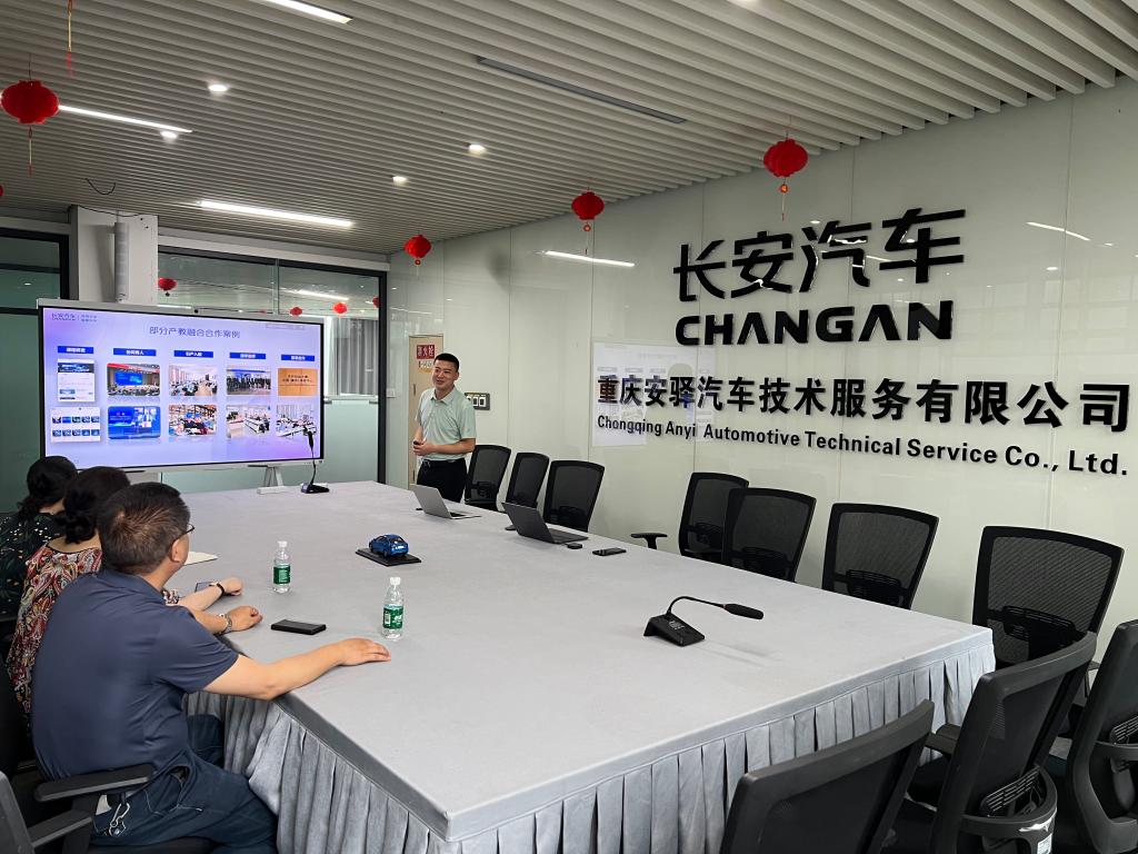【访企拓岗】电子与物联网工程学院走访重庆安驿汽车技术服务